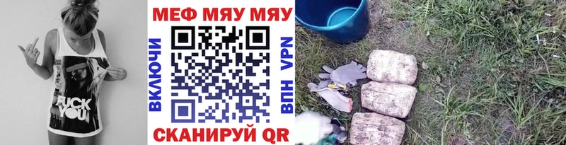 Купить наркоту Павловская Альфа ПВП  Гашиш  MDMA  Каннабис 
