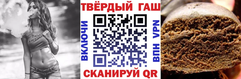 KRAKEN зеркало  Павловская  ГАШ ice o lator 