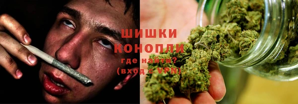 марки nbome Вязьма
