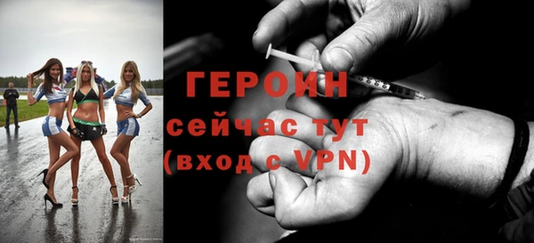 apvp Вязники