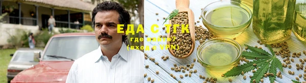apvp Вязники