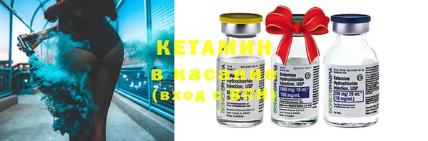 марки nbome Вязьма