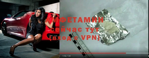 дживик Горнозаводск