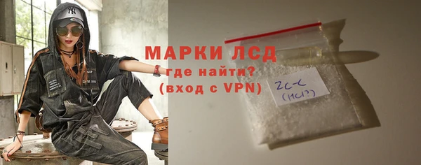 apvp Вязники