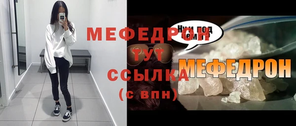 apvp Вязники