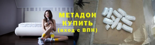 apvp Вязники