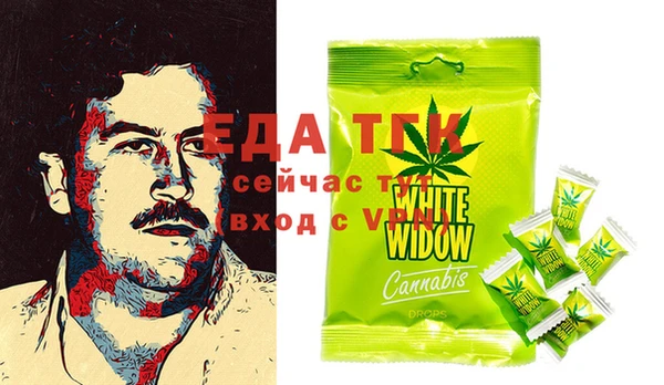 apvp Вязники