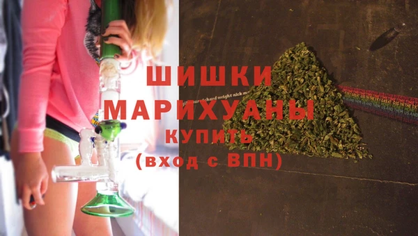 марки nbome Вязьма