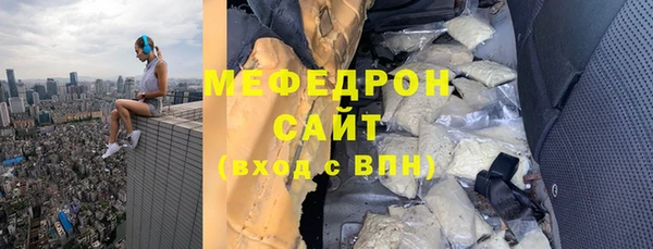 дживик Горнозаводск