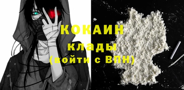 apvp Вязники
