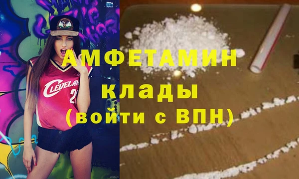 apvp Вязники