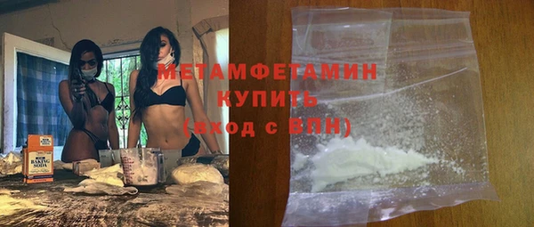 apvp Вязники