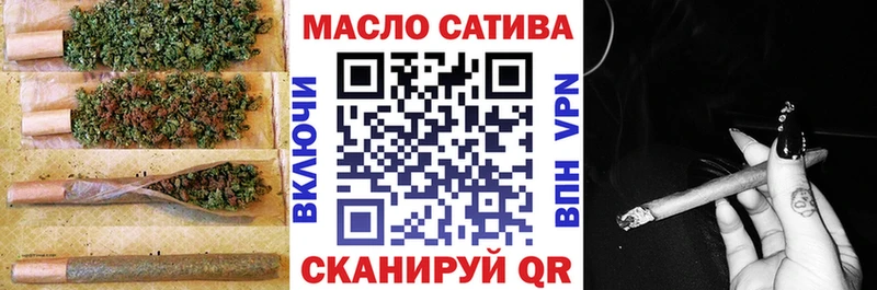 гидра зеркало  Павловская  Дистиллят ТГК вейп 